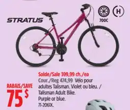 Canadian Tire Talisman Adult Bike offer