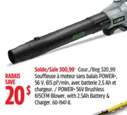 Canadian Tire EGO POWER+ 56V Brushless 615 CFM Blower with 2.5Ah Battery and Charger offer