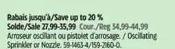 Canadian Tire Yardworks Oscillating Sprinkler or Nozzle offer