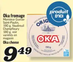 Marché Richelieu OKA FROMAGE | OKA CHEESE offer