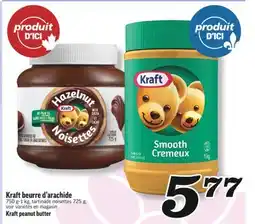 Marché Richelieu KRAFT BEURRE D'ARACHIDE | KRAFT PEANUT BUTTER offer