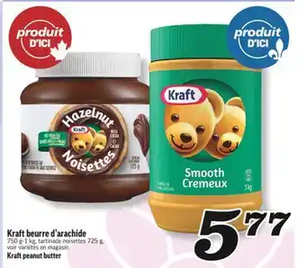 Marché Richelieu KRAFT BEURRE D'ARACHIDE | KRAFT PEANUT BUTTER offer