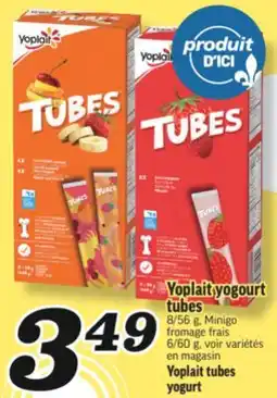Marché Richelieu YOPLAIT YOGOURT TUBES | YOPLAIT TUBES YOGURT offer
