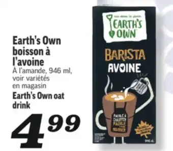 Marché Richelieu EARTH'S OWN BOISSON À L'AVOINE | EARTH'S OWN OAT DRINK offer
