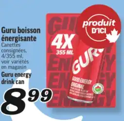 Marché Richelieu GURU BOISSON ÉNERGISANTE | GURU ENERGY DRINK CAN offer