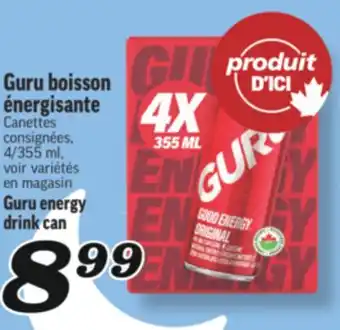 Marché Richelieu GURU BOISSON ÉNERGISANTE | GURU ENERGY DRINK CAN offer