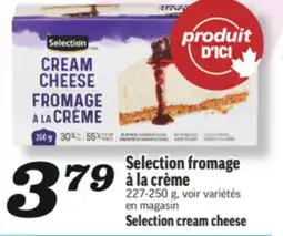 Marché Richelieu SELECTION FROMAGE À LA CRÈME |SELECTION CREAM CHEESE offer