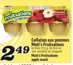 Marché Richelieu COLLATION AUX POMMES MOTT'S FRUITSATIONS | MOTT'S FRUITSATIONS APPLE SNACK offer