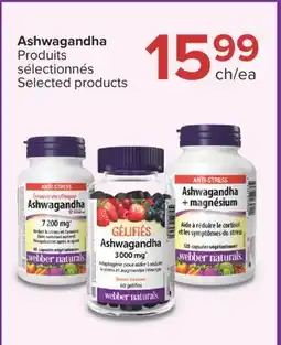 Jean Coutu Ashwagandha Selected products offer