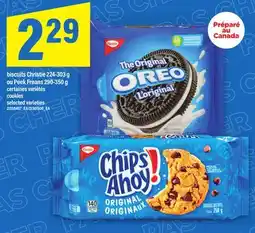 Maxi BISCUITS CHRISTIE, 224-303 G OU PEEK FREANS, 290-350 G | COOKIES offer