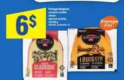 Maxi FROMAGE BERGERON | CHEESE, 170/200 G offer
