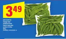 Maxi POIS SUCRÉ OU MANGE-TOUT | SNAP OR SNOW PEAS, 200 G offer