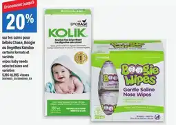 Maxi SUR LES SOINS POUR BÉBÉS CHASE, BOOGIE OU LINGETTES KANDOO | WIPES BABY NEEDS offer