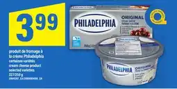 Maxi PRODUIT DE FROMAGE À LA CRÈME PHILADELPHIA | CREAM CHEESE PRODUCT offer