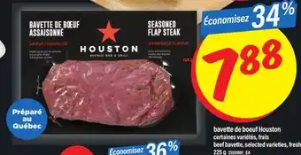 Maxi BAVETTE DE BOEUF HOUSTON | BEEF BAVETTE, 225 G offer