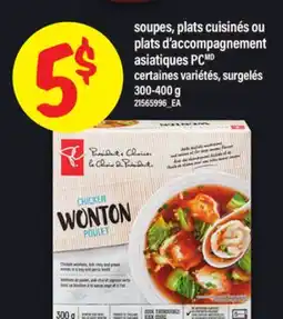 Maxi SOUPES, PLATS CUISINÉS OU PLATS D'ACCOMPAGNEMENT ASIATIQUES PC, 300-400 G offer