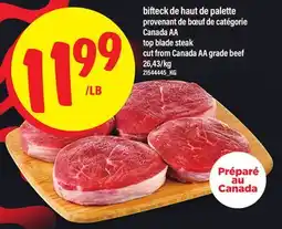 Maxi BIFTECK DE HAUT DE PALETTE | TOP BLADE STEAK offer