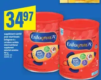 Maxi SUPPLÉMENT NUTRITIF POUR NOURRISSONS ENFAGROW A+ | INFANT NUTRITIONAL SUPPLEMENT, 907 G offer