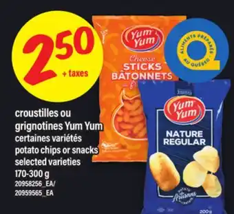 Maxi CROUSTILLES OU GRIGNOTINES YUM YUM | POTATO CHIPS OR SNACKS, 170-300 G offer