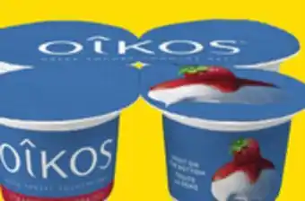 Giant Tiger Yogourt Oikos offer