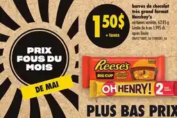 Maxi BARRES DE CHOCOLAT TRÈS GRAND FORMAT HERSHEY'S, 62-85 G offer