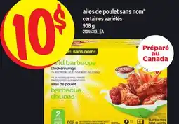 Maxi AILES DE POULET SANS NOM , 908G offer