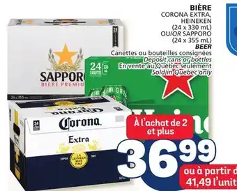 Marché Bonichoix BEER offer