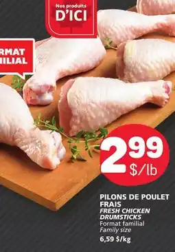 Marché Bonichoix FRESH CHICKEN DRUMSTICKS offer