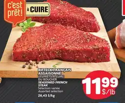 Marché Bonichoix c'est pret! SEASONED FRENCH STEAK offer