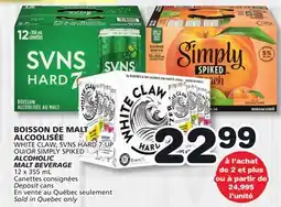 Marches Tradition WHITE CLAW, SVNS HARD 7-UP OR SIMPLY SPIKED SIMPLY SPIKED ALCOHOLIC ALCOHOLIC BEVERAGE offer