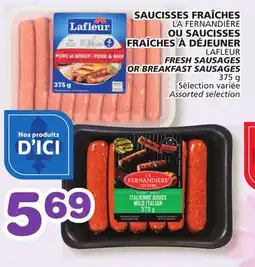 Marches Tradition FRESH SAUSAGES SAUSAGES OR BREAKFAST SAUSAGES offer
