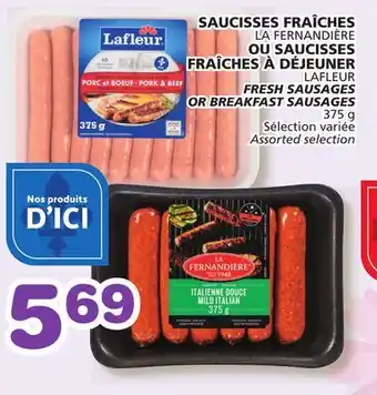 Marches Tradition FRESH SAUSAGES SAUSAGES OR BREAKFAST SAUSAGES offer