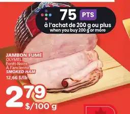 Marches Tradition OLYMEL SMOKED HAM offer