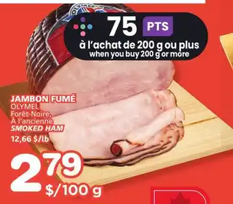 Marches Tradition OLYMEL SMOKED HAM offer