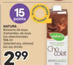 Brunet NATURA Boissons de soya, d'amandes, de soya bio sélectionnées offer
