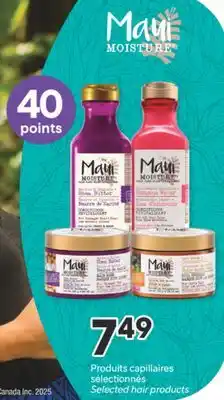 Brunet MAUI Produits capillaires sélectionnés offer