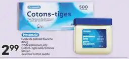 Brunet Personnelle Gelée de pétrole blanche White petroleum jelly Cotons-tiges sélectionnés offer