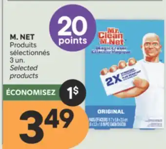 Brunet M. NET Produits sélectionnés offer