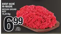 Marche Ami BOEUF HACHÉ MI-MAIGRE | MEDIUM GROUND BEEF offer