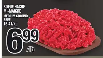 Marche Ami BOEUF HACHÉ MI-MAIGRE | MEDIUM GROUND BEEF offer