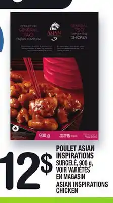Marche Ami POULET ASIAN INSPIRATIONS | ASIAN INSPIRATIONS CHICKEN offer