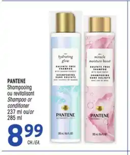 Uniprix PANTENE Shampooing ou revitalisant Shampoo or conditioner offer