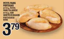 Marche Ami PETITS PAINS PORTUGAIS | PORTUGUESE BUNS offer