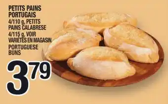 Marche Ami PETITS PAINS PORTUGAIS | PORTUGUESE BUNS offer