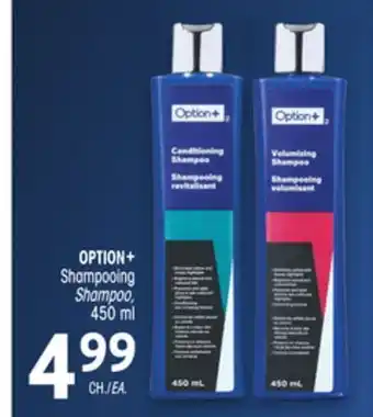 Uniprix OPTION+ Shampooing/Shampoo offer