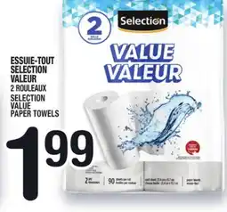 Marche Ami ESSUIE‑TOUT SELECTION VALEUR | SELECTION VALUE PAPER TOWELS offer