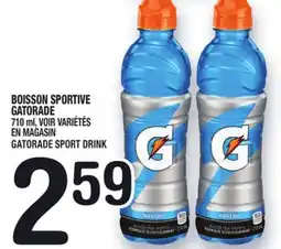 Marche Ami BOISSON SPORTIVE GATORADE | GATORADE SPORT DRINK offer