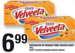 Marche Ami PRÉPARATION DE FROMAGE FONDU VELVEETA KRAFT | KRAFT VELVEETA PROCESS CHEESE SPREAD offer