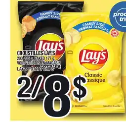 Marche Ami CROUSTILLES LAY'S | LAY'S POTATO CHIPS offer