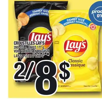Marche Ami CROUSTILLES LAY'S | LAY'S POTATO CHIPS offer